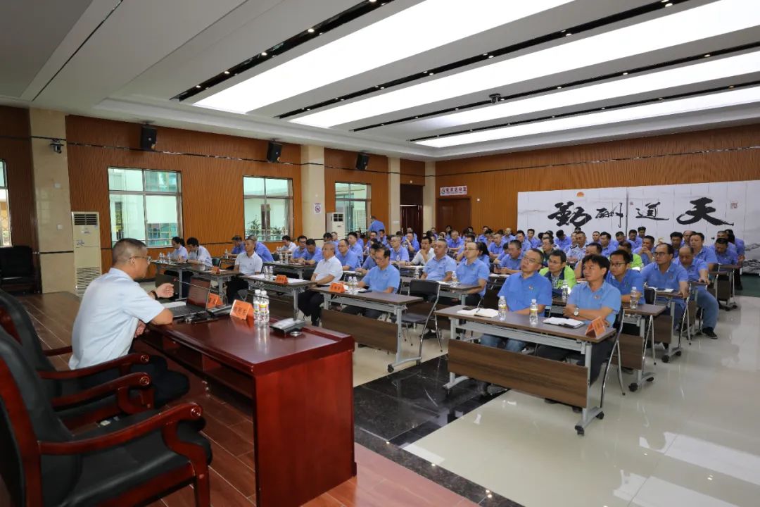 新利在线平台党委书记刘明东讲授主题教育专题党课