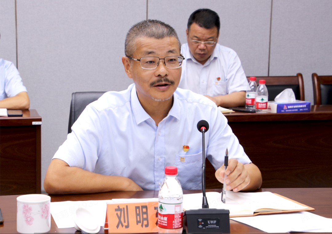 新利在线平台党委举办第七次主题教育读书班