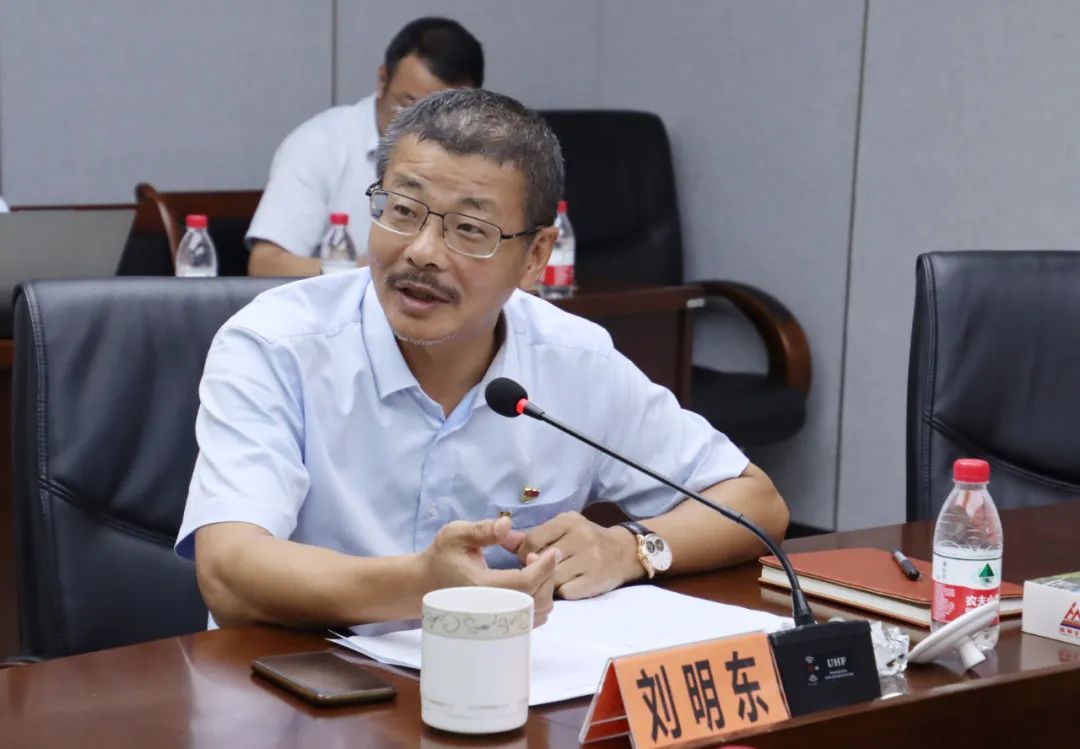 新利在线平台党委召开主题教育反面典型案例剖析会