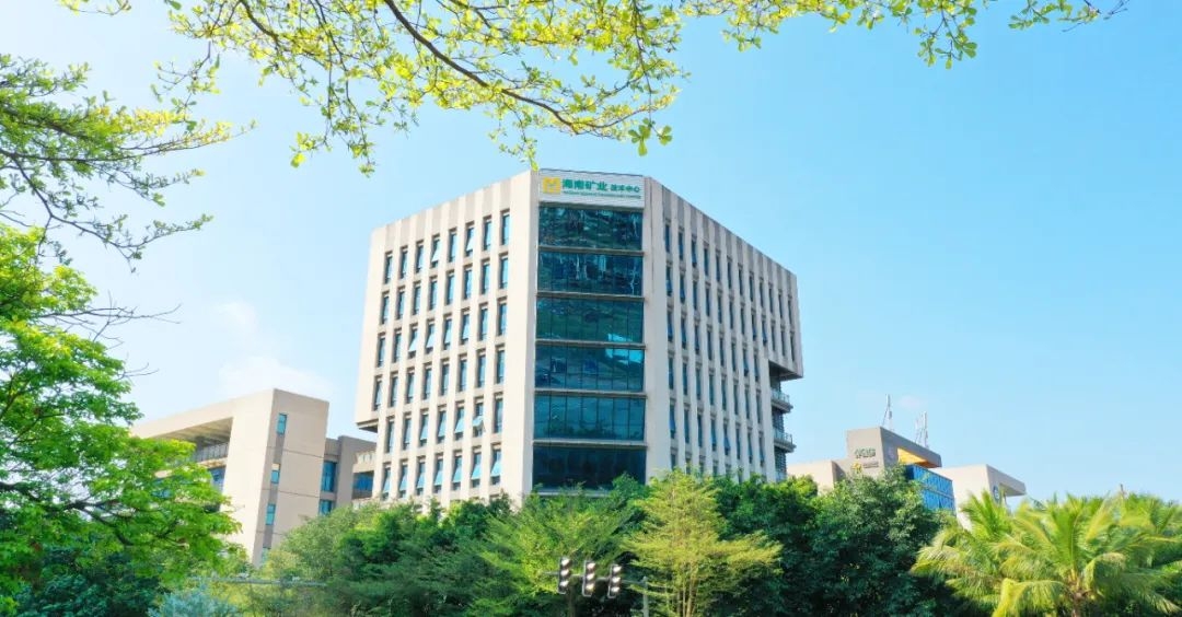 证券日报：新利在线平台2024年业绩展现韧性 加速全球资源布局