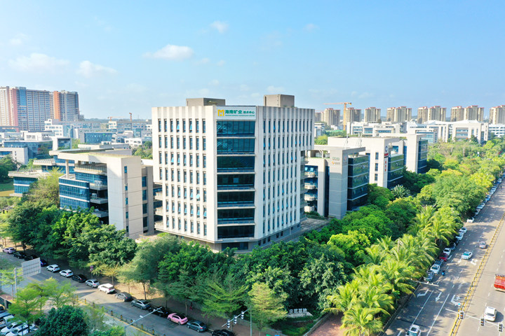 澎湃新闻：复星系矿产版图海外扩张：特提斯公司纳入新利在线平台，拥有近两成阿曼国土油田