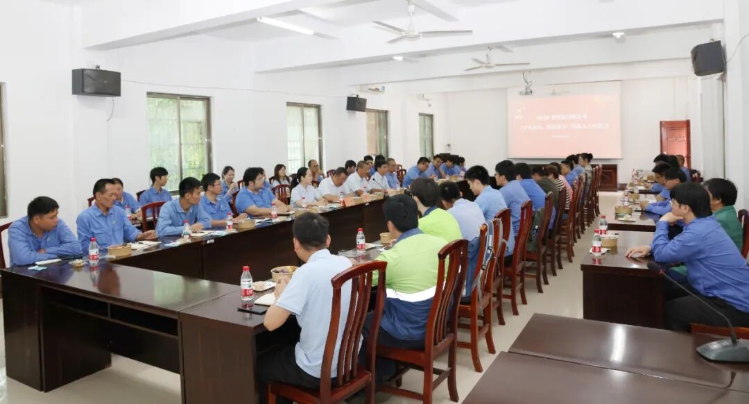 新利在线平台召开“中秋叙情 统战聚力”统战人士座谈会