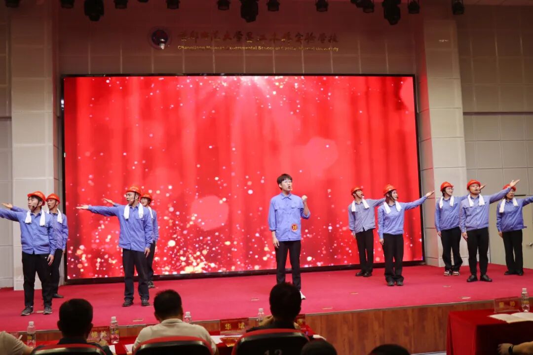 新利在线平台员工参加宣讲擂台赛:新利在线平台员工参加海南省自贸港主题宣讲擂台赛 并在昌江选拔赛中获佳绩