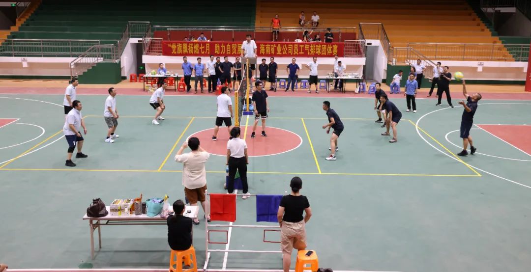 新利在线平台员工气排球团体赛:新利在线平台员工气排球团体赛圆满落幕