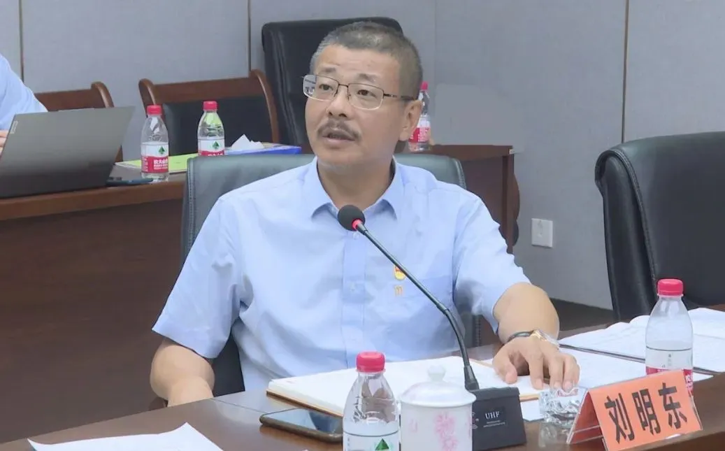 新利在线平台召开党委（扩大）会议 部署党纪学习教育工作2.jpg