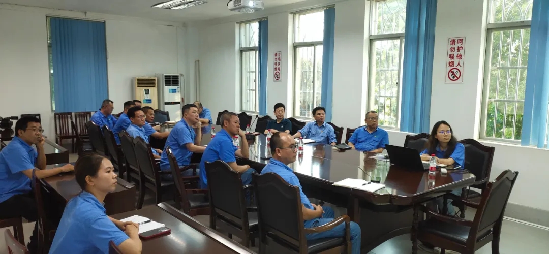 1713337843301290.jpg 新利在线平台召开党委(扩大)会议 部署党纪学习教育工作3.webp.jpg