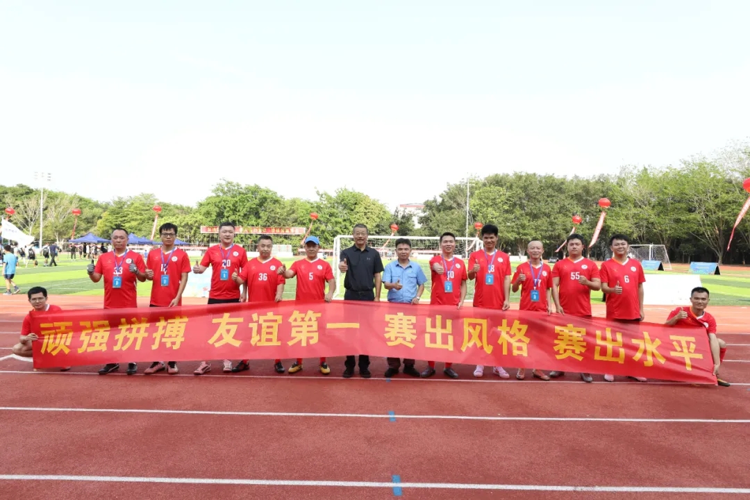 新利在线平台足球队出战海南“国资杯”暨第七届昌江“芒果杯”足球赛3.webp.jpg