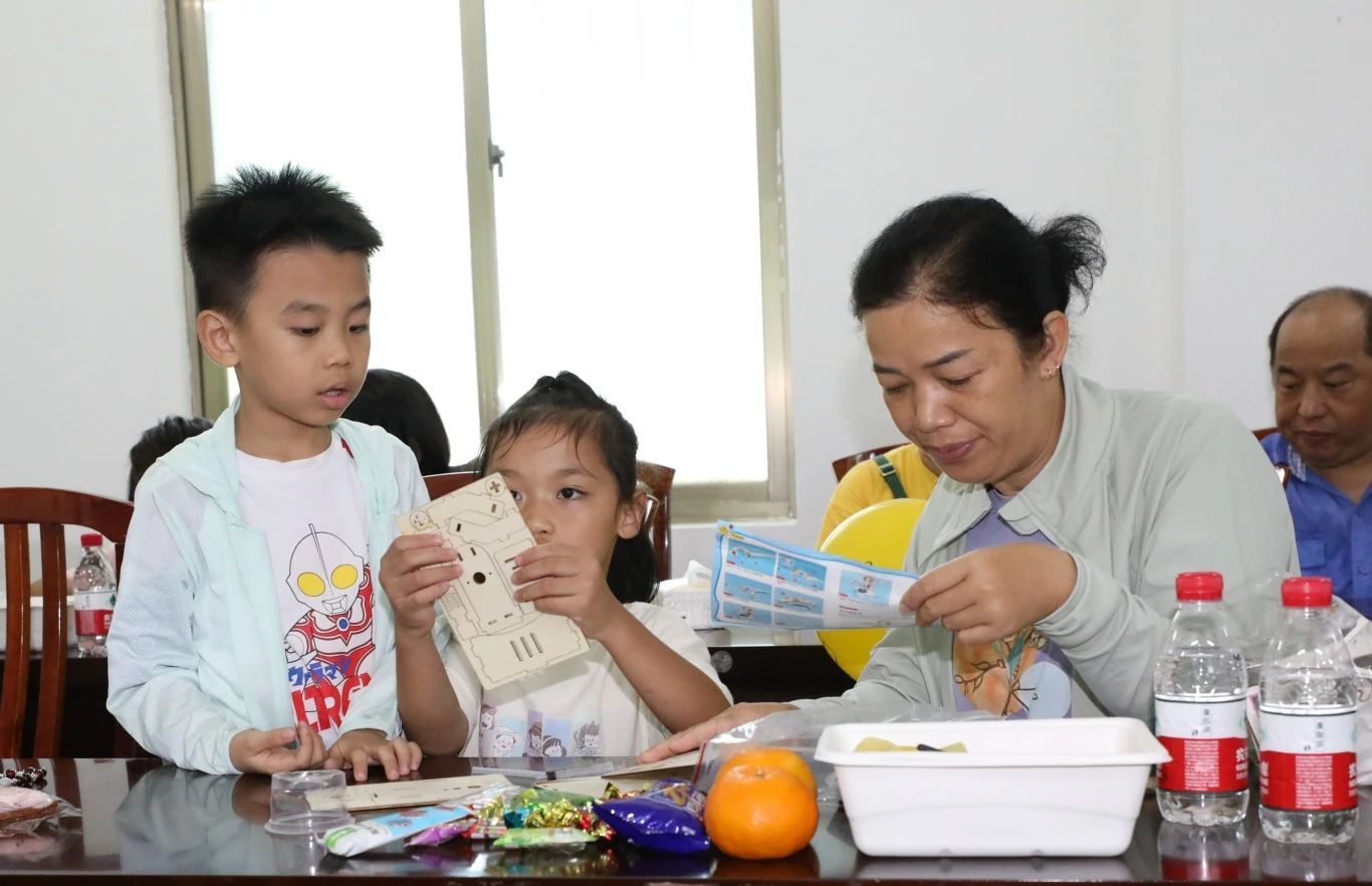 和谐家园 共享快乐   新利在线平台开展“515复星家庭日”活动5.jpg