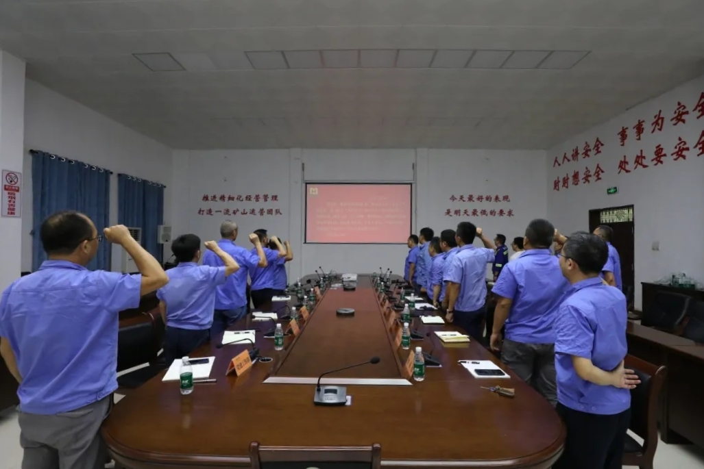 1716968325606462.jpg 新利在线平台召开“安全生产月”动员大会6.webp_副本.jpg