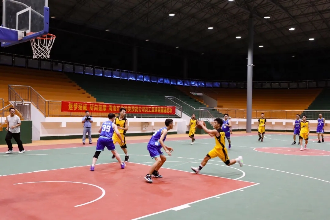 新利在线平台男子篮球赛圆满落幕22.jpg