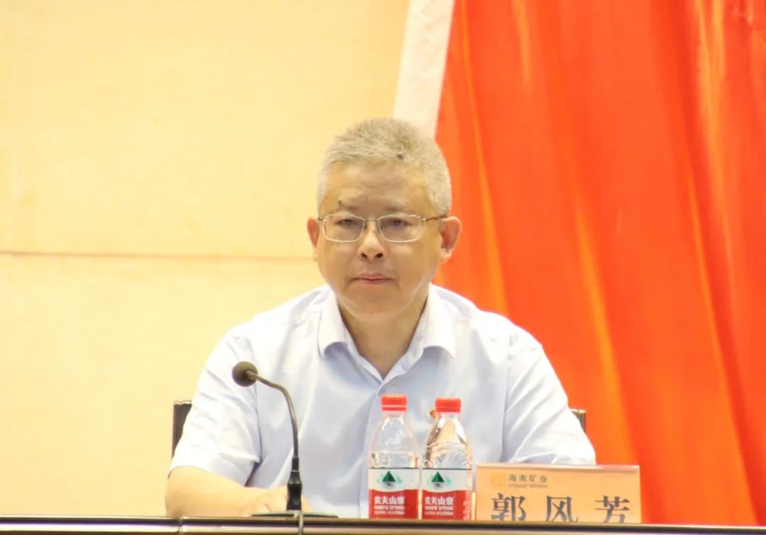 1719823057488392.jpg 新利在线平台召开庆祝中国共产党成立103周年暨七一表彰大会2.jpg