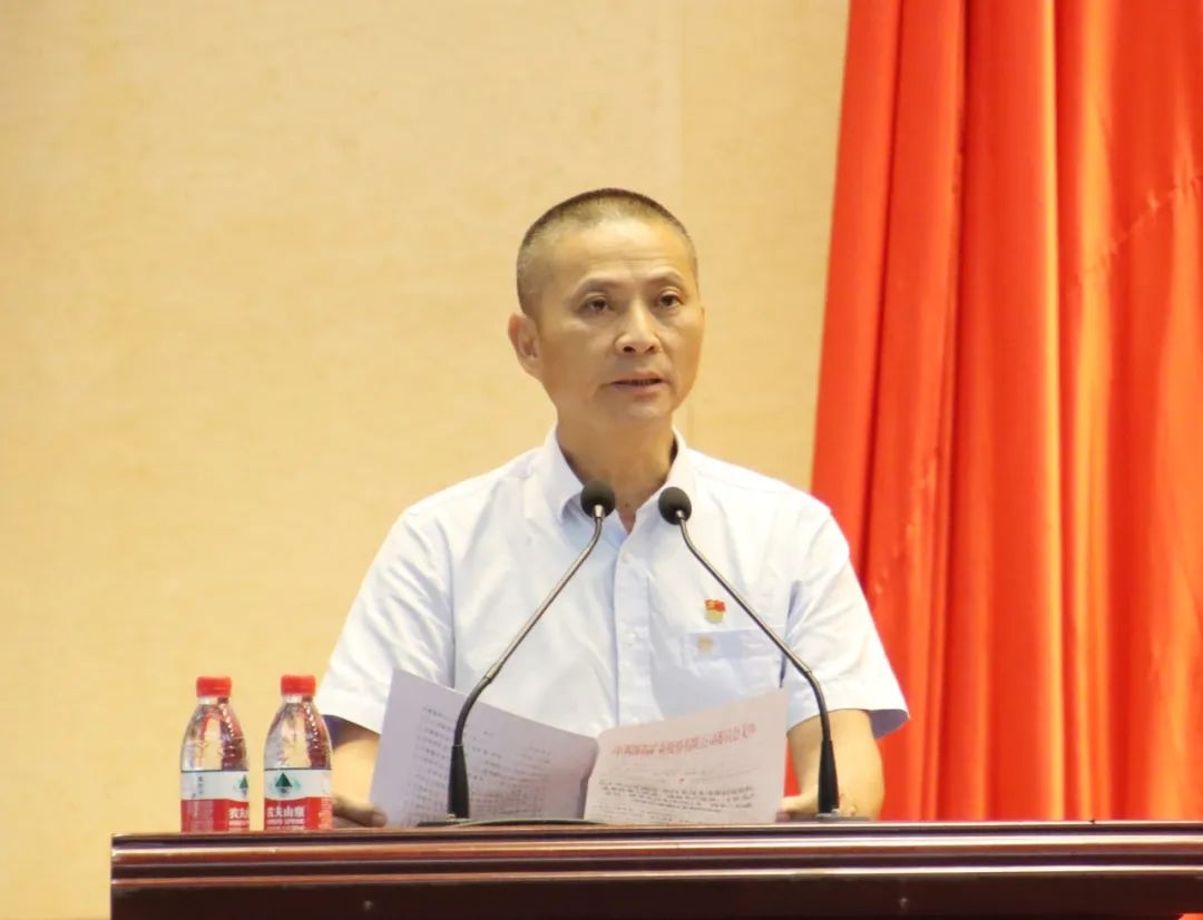 1719823164960435.jpg 新利在线平台召开庆祝中国共产党成立103周年暨七一表彰大会3.jpg