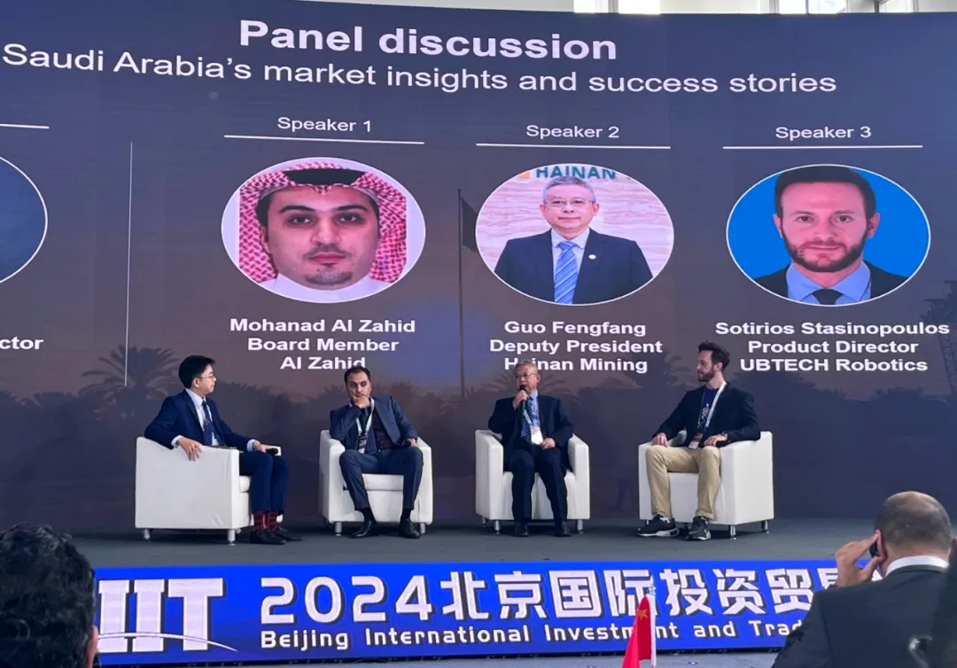 1721176323845366.jpg 新利在线平台与阿吉兰兄弟控股签署合作备忘录 共同探讨在沙特合作2.jpg