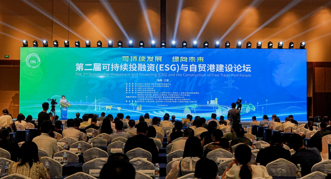 新利在线平台-新利在线官网
ESG治理持续提升 再获两项年度大奖