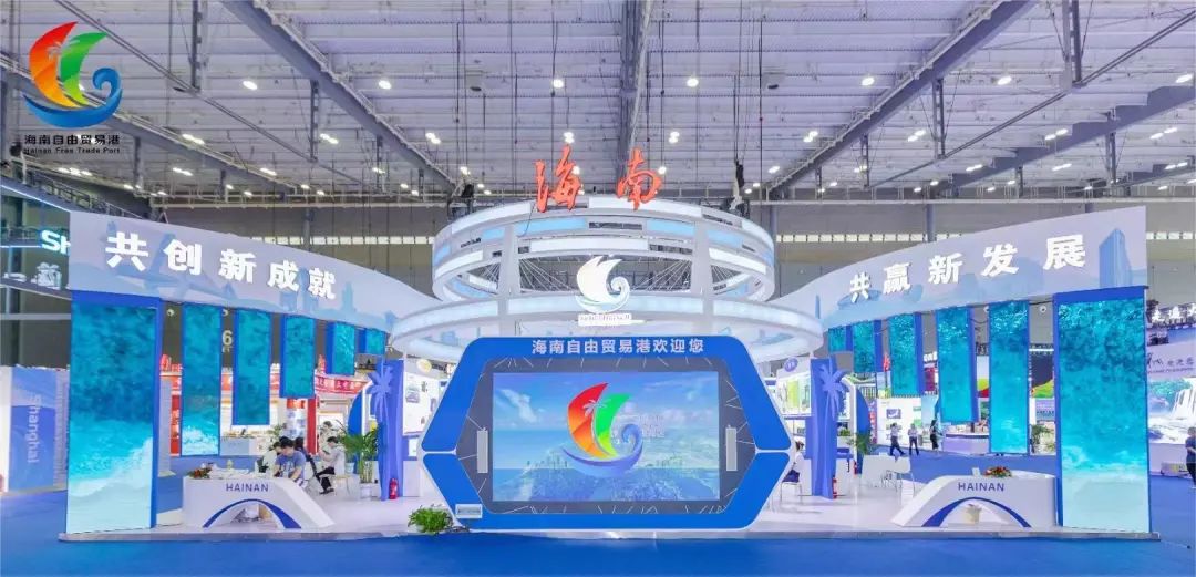 新利在线平台-新利在线官网
首次参加中非经贸博览会 加速国际化进程