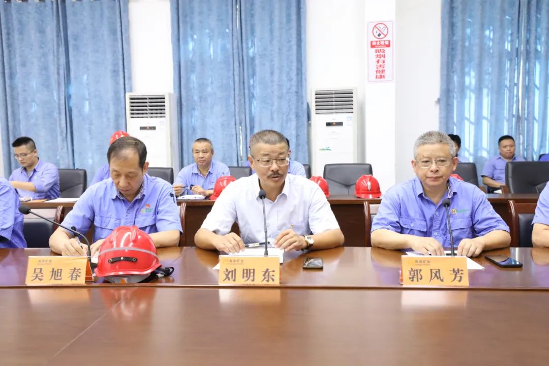 新利在线平台-新利在线官网
开展安全生产大检查