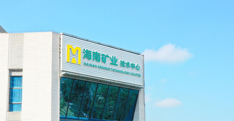 新利在线平台-新利在线官网
：拟1.5亿元-3亿元回购股份 用于股权激励或员工持股