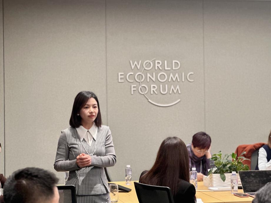 新利在线平台-新利在线官网
出席世界经济论坛2023商业与自然日活动