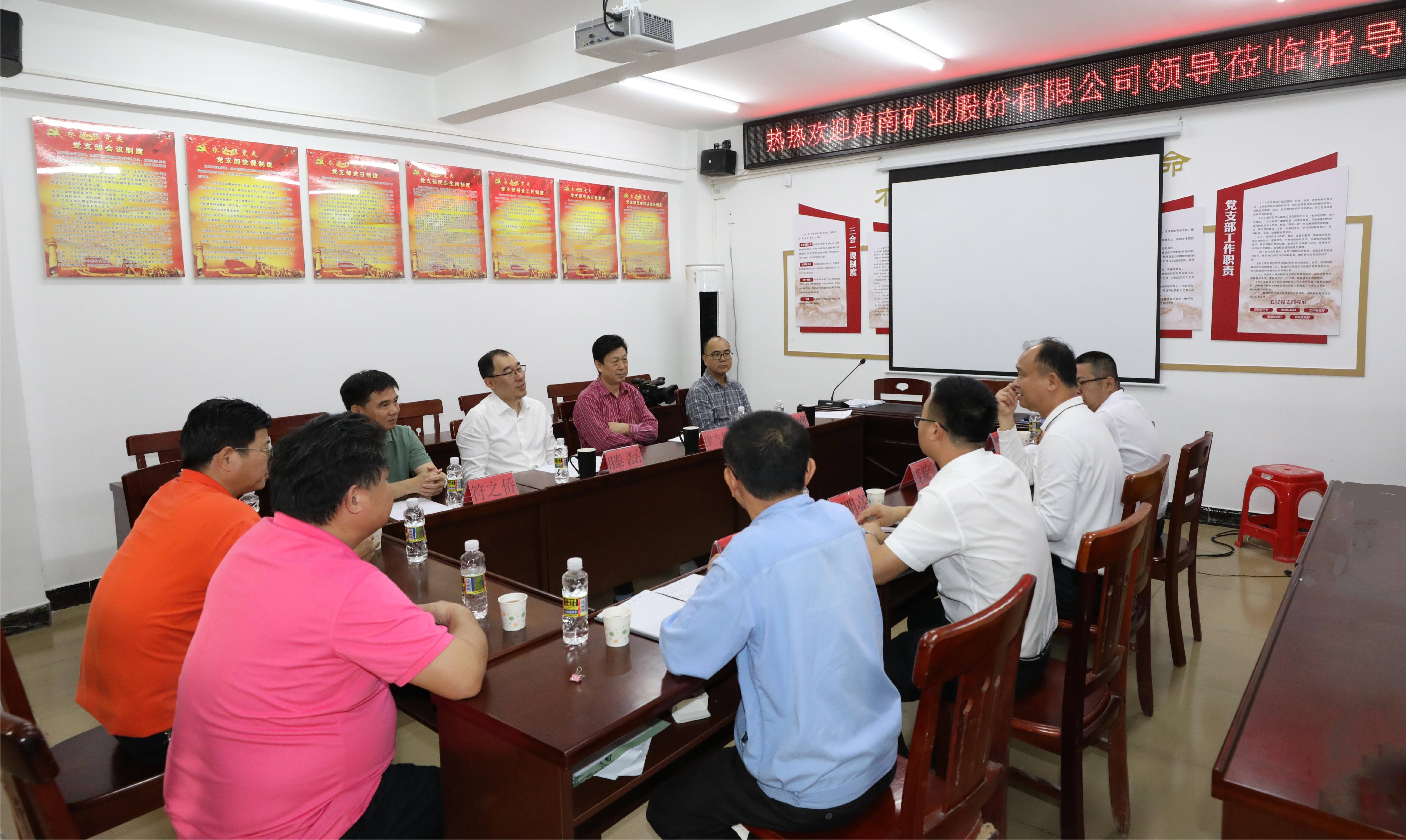 新利在线平台-新利在线官网
总裁滕磊到兴诗村开展调研与慰问