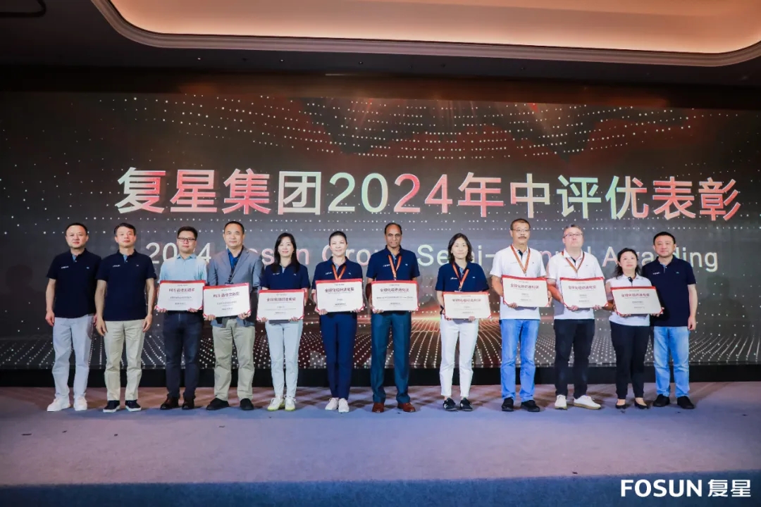 新利在线平台-新利在线官网
荣获复星集团多个奖项