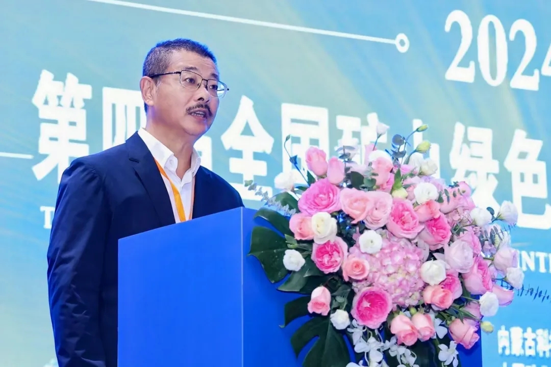 新利在线平台-新利在线官网
参加第四届全国矿山绿色智能开采技术暨装备论坛