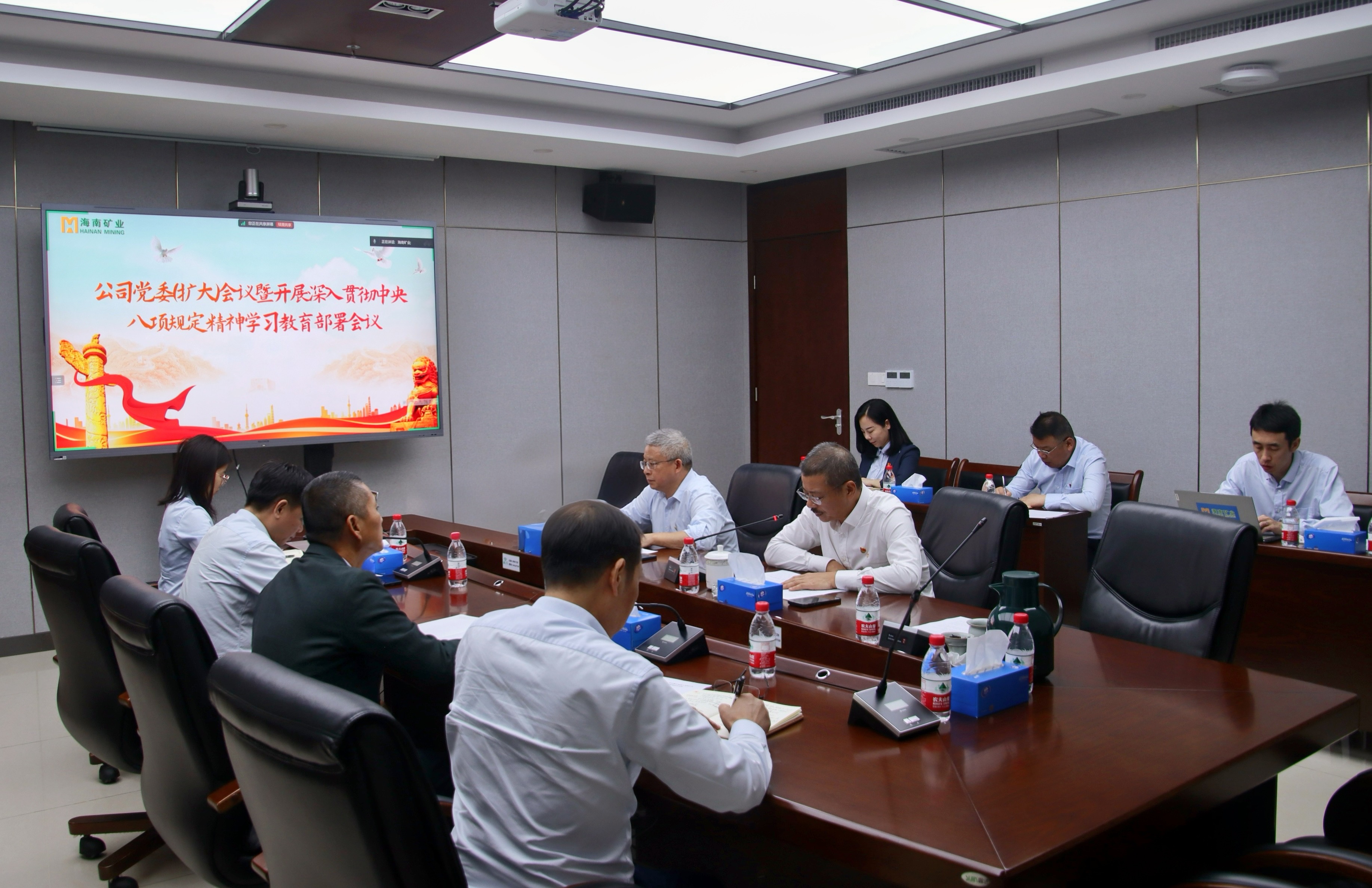 新利在线平台-新利在线官网
召开党委（扩大）会议 部署深入贯彻中央八项规定精神学习教育工作