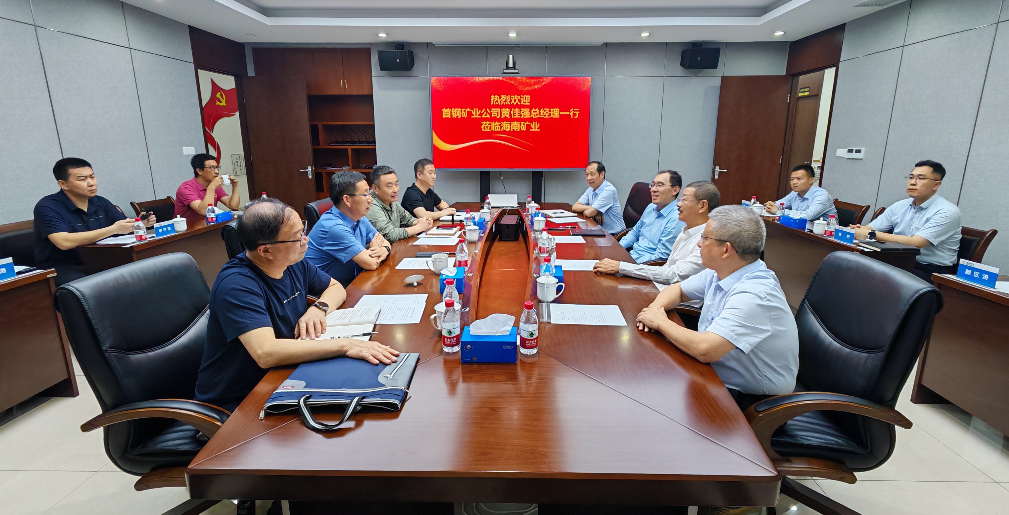 首钢矿业到访新利在线平台-新利在线官网
 深化交流合作