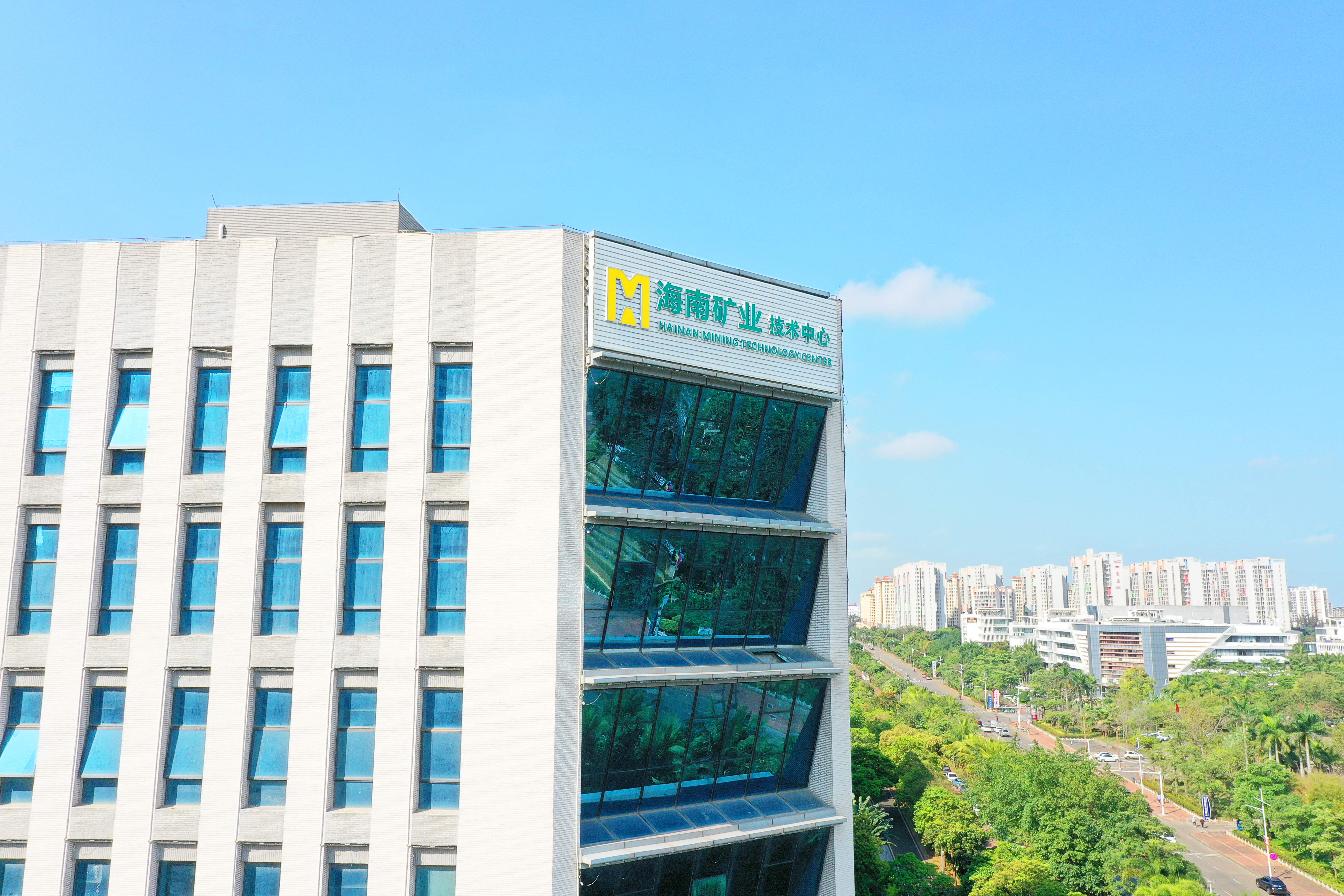 时代周报：耗资1.18亿美元买锂矿！复星系新利在线平台-新利在线官网
切入新能源上游，7年来首度分红