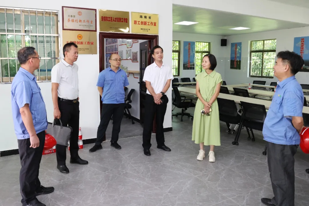 海南省总工会副主席陈桦到新利在线平台-新利在线官网
开展调研慰问