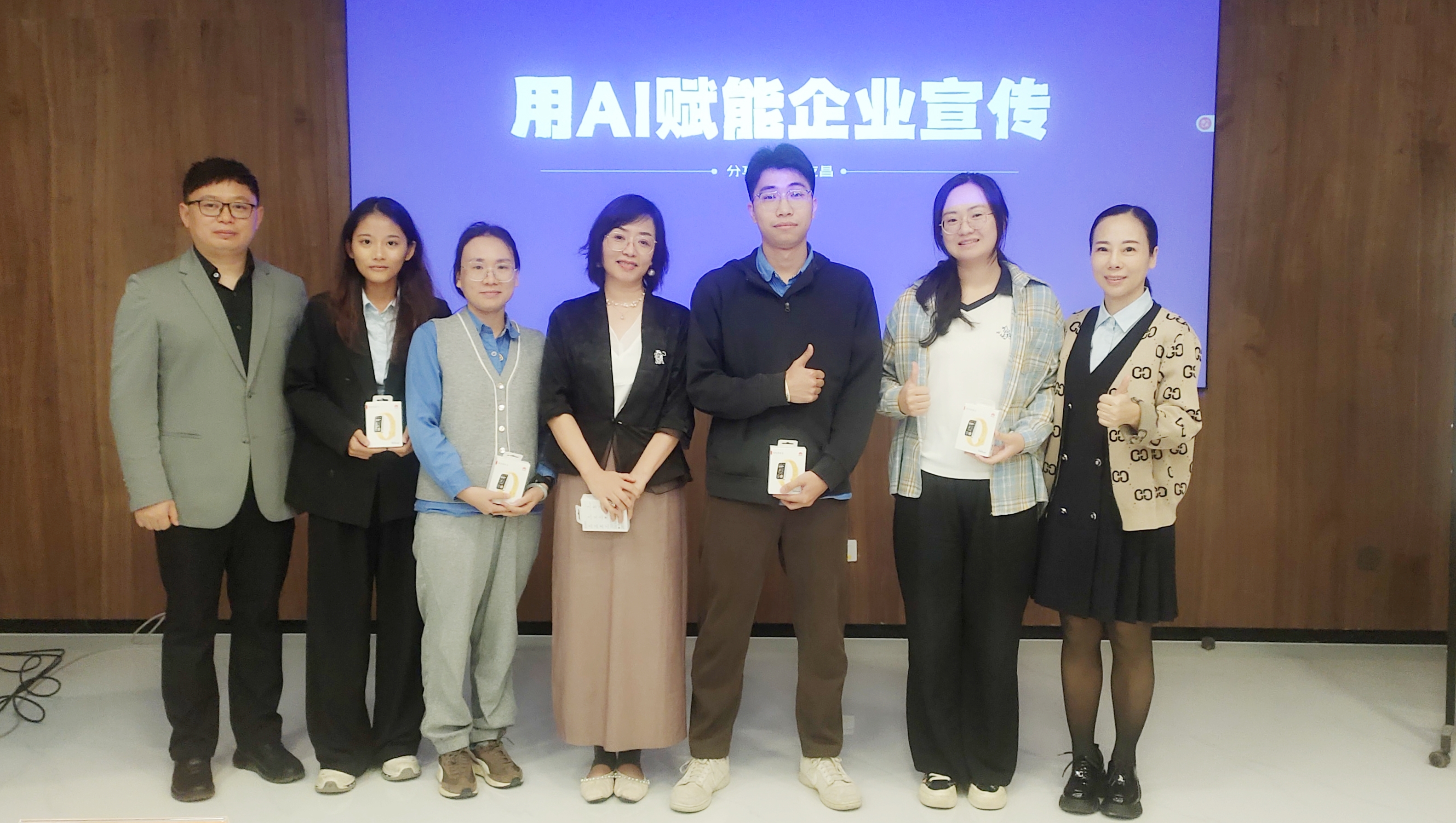 用AI赋能企业宣传—新利在线平台-新利在线官网
举办2025年通讯员培训班