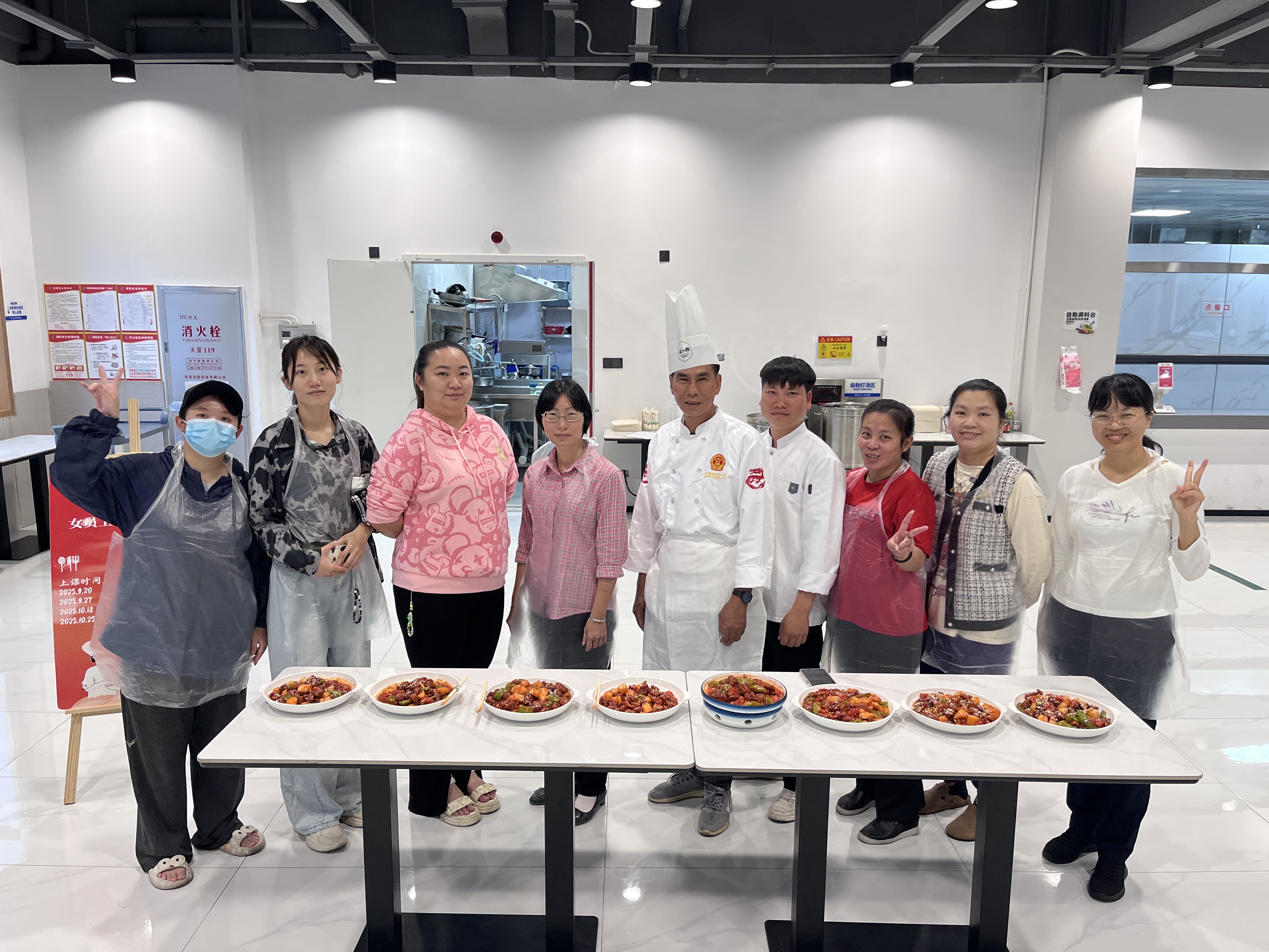烘焙幸福味道 赋能巾帼成长｜新利在线平台-新利在线官网
女职工周末技能课堂圆满结课