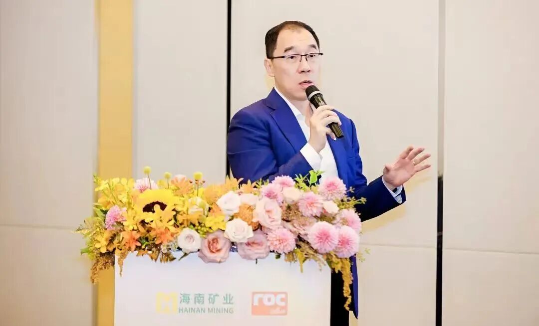 新利在线平台-新利在线官网
董事长滕磊：借自贸港政策打通跨境资金链 构建“海外资源+海南加工”模式