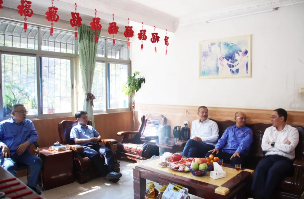 新利在线平台-新利在线官网
开展2026年春节“送温暖”走访慰问活动