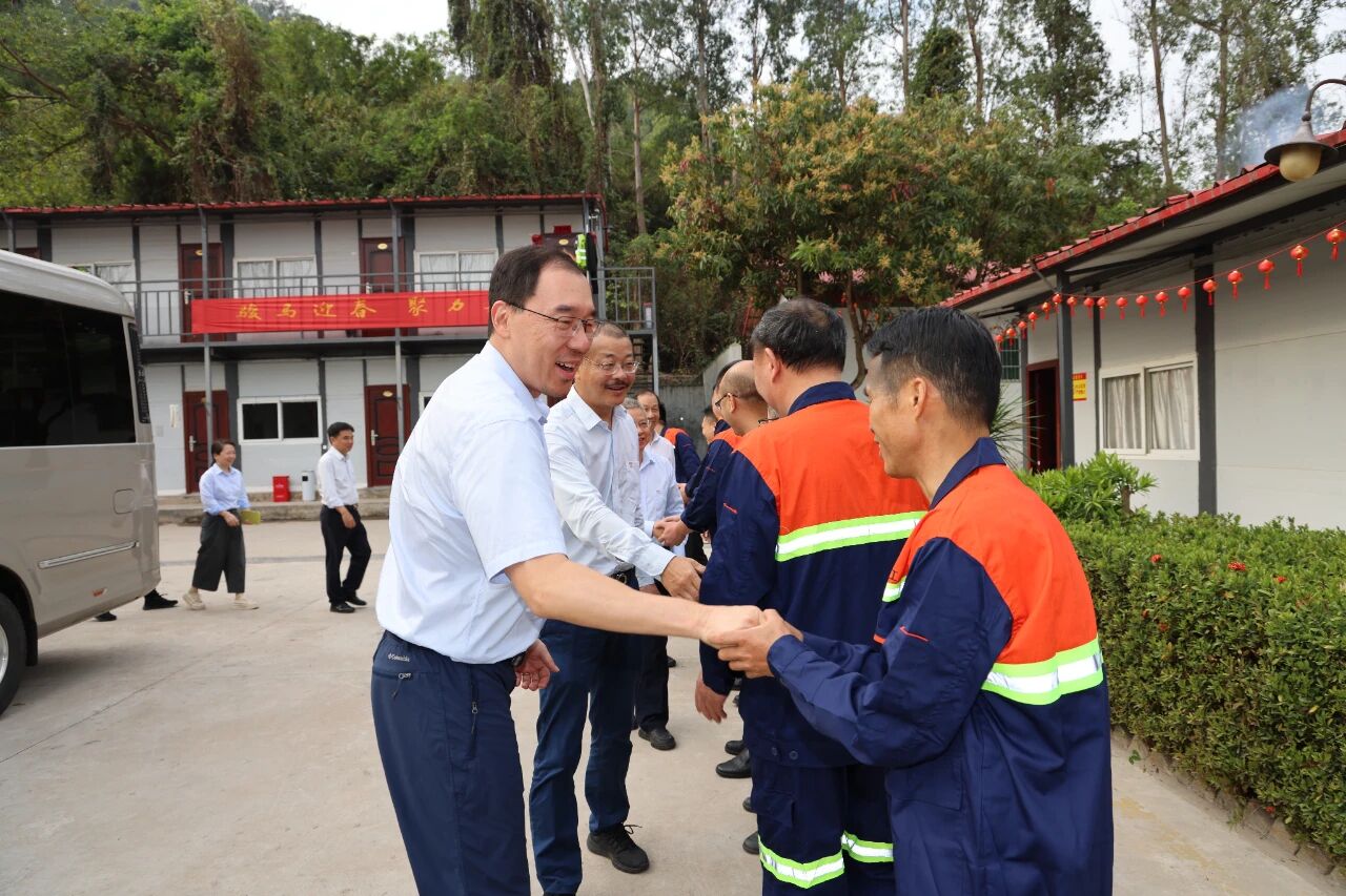 马跃新程 聚力奋进 新利在线平台-新利在线官网
举行新春走访活动