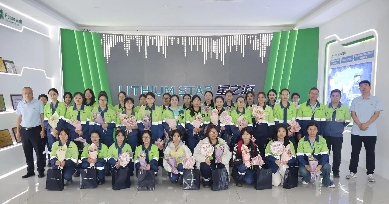 巾帼展风采 共筑新未来 新利在线平台-新利在线官网
开展三八妇女节系列活动
