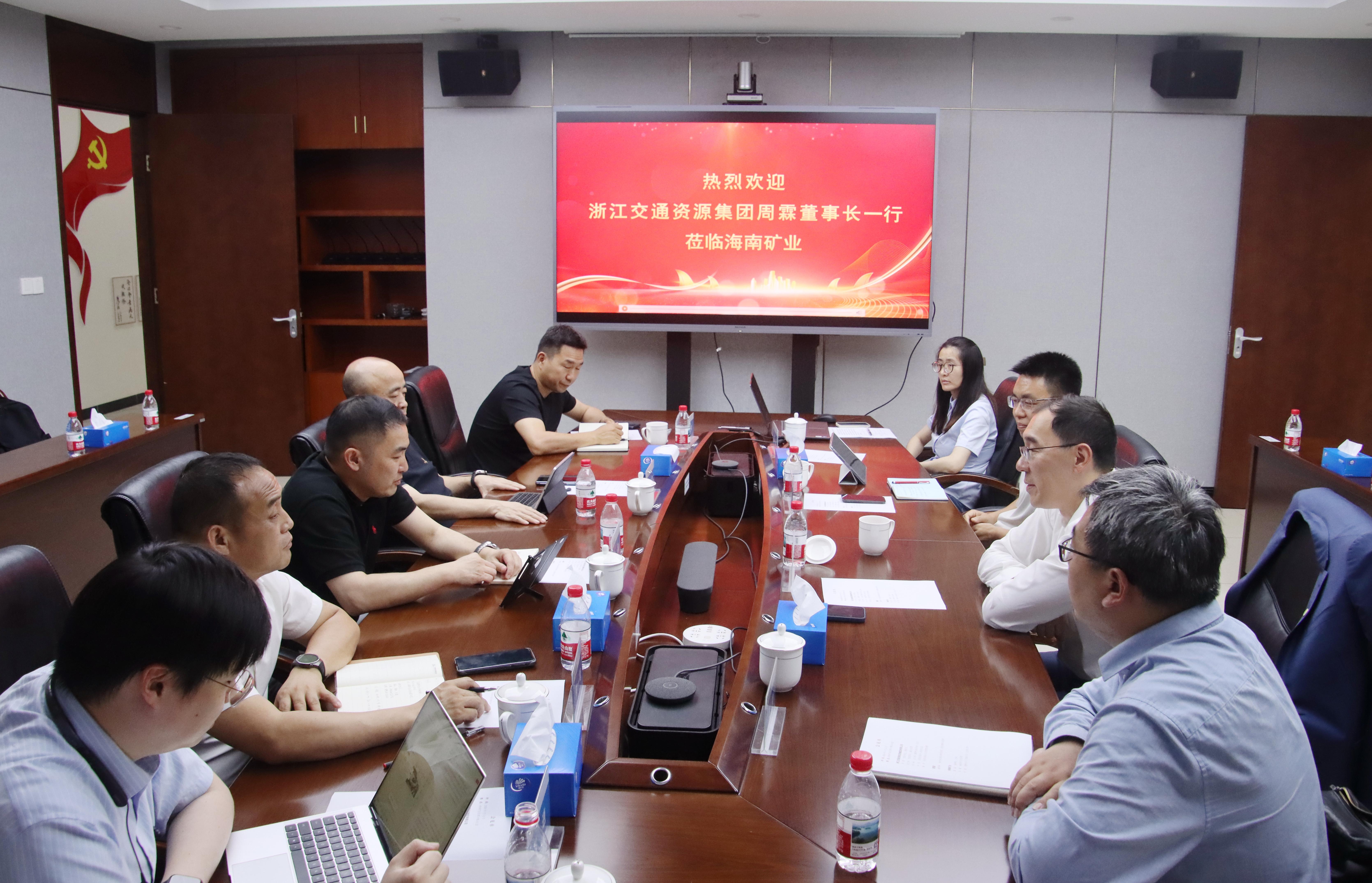浙江交通资源投资集团到访新利在线平台-新利在线官网
