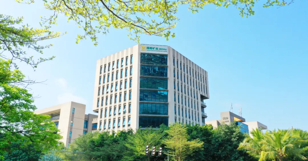 新利在线平台-新利在线官网
2026年“安全生产月”系列活动圆满收官
